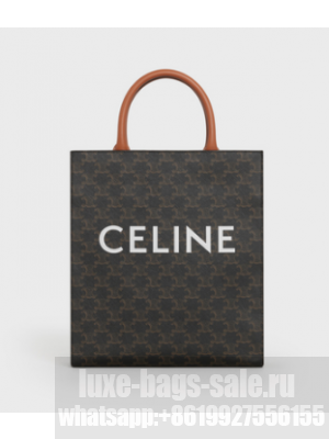 CELINE SMALL CABAS VERTICAL IN TRIOMPHE CANVAS AND CALFSKIN 191542 TAN