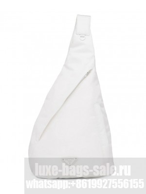 Prada Re-Nylon And Leather Backpack 2VZ092 Cream