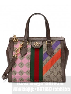 Gucci Ophidia Small Tote Bag 547551 Dark Coffee