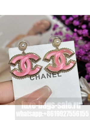 Chanel Earrings AB8198 2024
