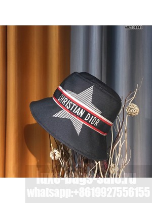 Christian Dior Bucket Hat 2021 D33