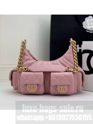 Chanel MAXI HOBO BAG AS5338 PINK