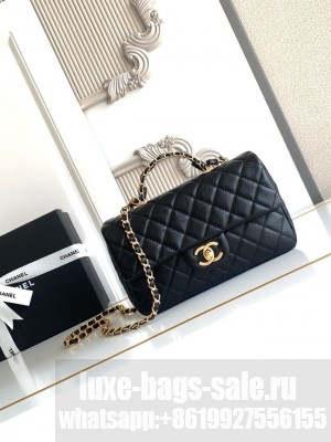 CHANEL Mini Flap Bag with Top Handle AS5701 black