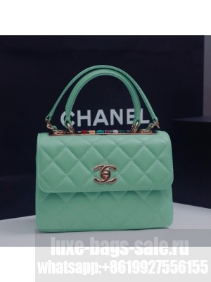 CHANEL mini Flap Bag With Top Handle 4654-8