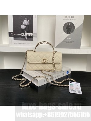 Chanel MINI FLAP BAG CLUTCH WITH CHAIN Gold-Tone Metal AP3238 light yellow