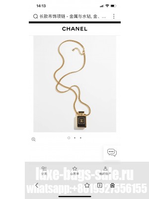 CHANEL Necklace ABA316