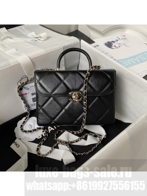 Chanel AS4470 Small box bags black