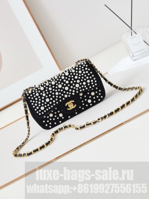 Chanel SMALL FLAP BAG AS2288 BLACK