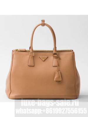 Prada Large Prada Galleria leather bag 1BA446 Natural