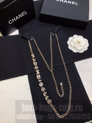 CHANEL Waist Chain Belt AB271