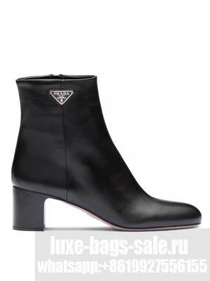 Prada Women's Leather Booties Black