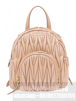 Miumiu Backpack 5BZ015 Apricot
