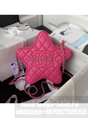 Chanel 24C Star Handbag - Lambskin & Gold-Tone Metal AS4579 Pink