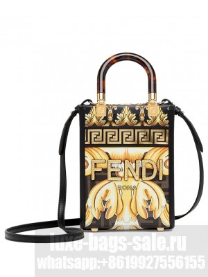 Fendi Mini Sunshine Shopper Black