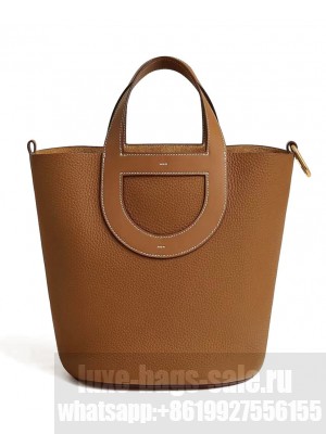 Hermes In-the-Loop 18 Bag Light Coffee