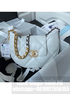 Chanel SMALL MESSENGER BAG AS4638 white