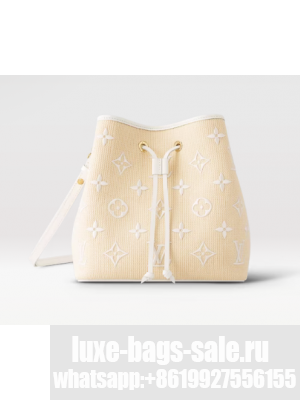 Louis Vuitton Neonoe MM M23080 White