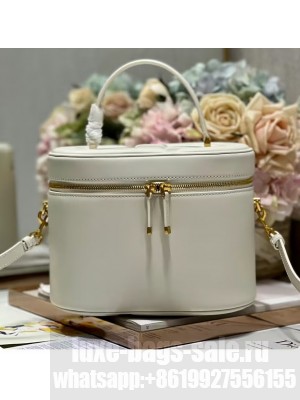 MEDIUM CD SIGNATURE VANITY CASE Calfskin with Embossed CD Signature S2202UTZQ Latte