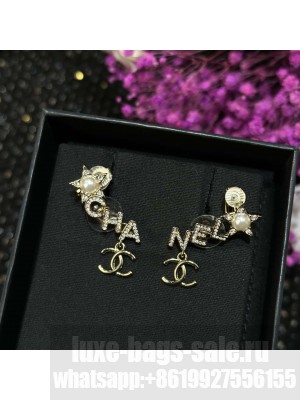 Chanel Earrings AB8136 2024