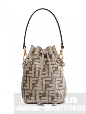Fendi Mon Tresor 8BS0109 Gray