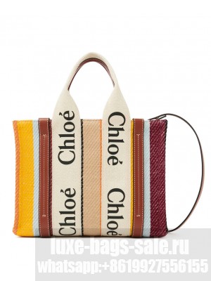 Chloe Small Woody Tote Bag Coffee