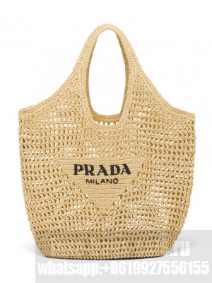 Prada Raffia Tote Bag Apricot