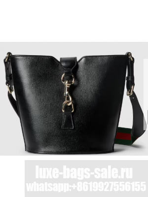 GUCCI MINI BUCKET SHOULDER BAG 782908 Black