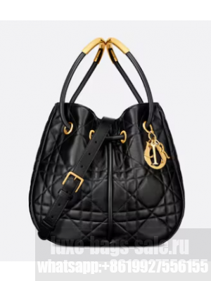 Medium Dior Nolita Bag Black Macrocannage Lambskin M2312UN