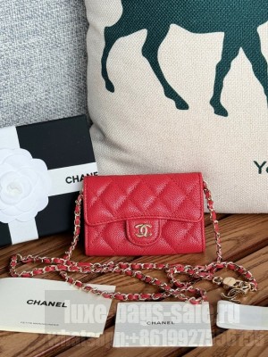 Chanel MINI BELT BAG Gold-Tone Metal A81081 red