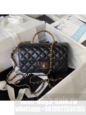 Chanel FLAP PHONE HOLDER WITH CHAIN AS4362 BLACK
