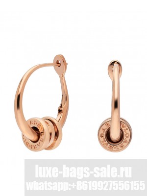 Bvlgari B.zero 1 Earrings Red