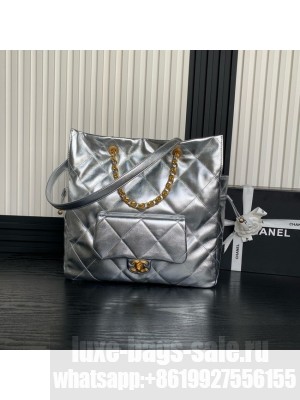 Chanel SHOPPING BAG AS5315 Silver