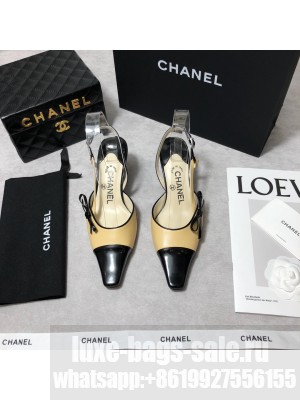Chanel Vintage Calfskin Slingbacks Pumps Beige 2021 Collection