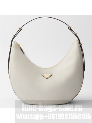Prada Large leather shoulder bag 1BC212 white