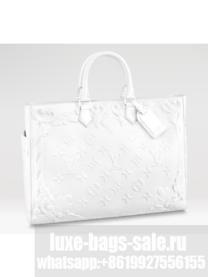 Louis Vuitton Sac Plat M21841 Optic White