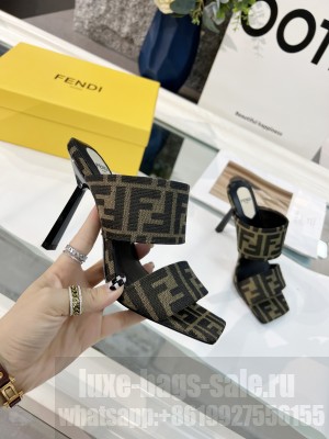 FENDI X VERSACE Mule 2022 Collection 03