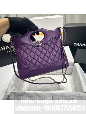 CHANEL 31 MINI SHOPPING AS4133 Purple