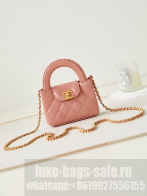Chanel 23K NANO SHOPPING BAG AS3435 DARK PINK