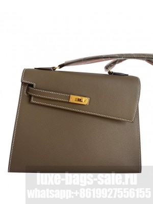 Hermes Kelly II Sellier 25 Epsom Shoulder Bag Gray