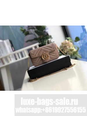 Gucci Mini Marmont Shoulder Bag 16cm 476433 Calfskin Leather Spring/Summer 2020 Collection, Beige