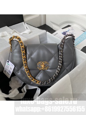 Chanel SMALL MESSENGER BAG AS4638 gray