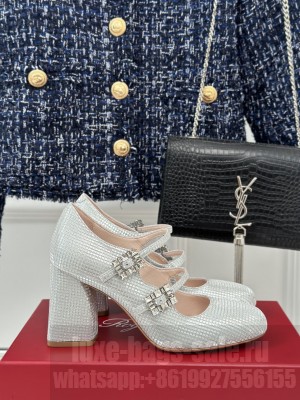 Roger Vivier Mini Très Vivier Strass Buckle Babies Pumps in silver