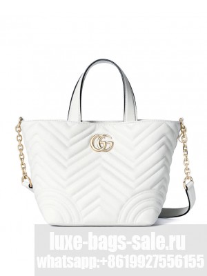 Gucci Betty Small Tote Bag 847386 White