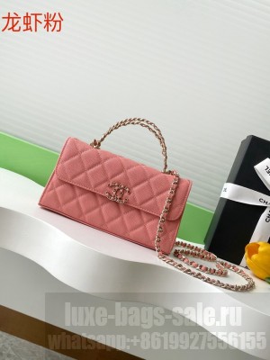 Chanel MINI FLAP BAG CLUTCH WITH CHAIN Gold-Tone Metal AP3238 Peach blossom pink