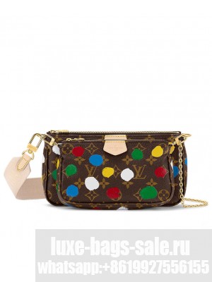 LVxYK Multi Pochette Accessoires M46385 Brown