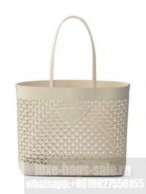 Prada Large Perforated Leather Tote Bag 1BG503 Cream