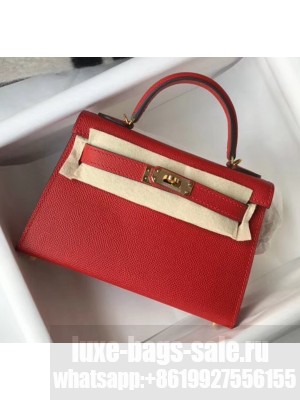 Hermes Mini Kelly II Handbag in Original Epsom Leather Red (Gold Hardware) Collection