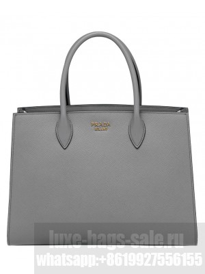 Prada Bibliotheque Bag 1A153 Gray