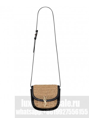 Saint Laurent Kaia Small Satchel In Raffia And Leather 6197401 Apricot