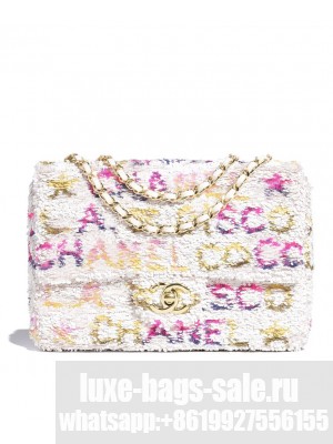 Chanel Small Flap Bag AS4561 White